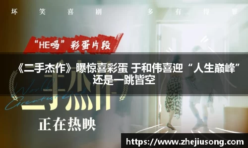 97国际至尊