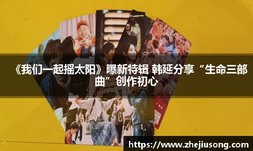 97国际至尊