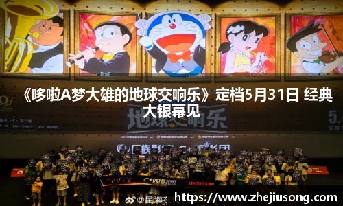 97国际官网