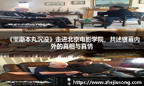 97国际游戏平台