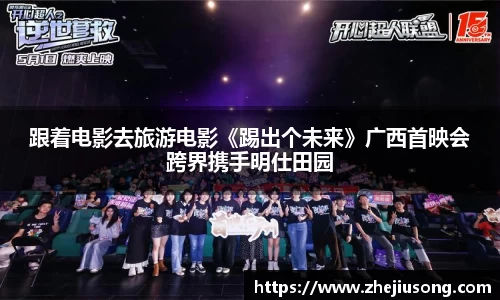 97国际官网