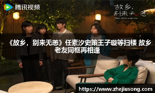 97国际游戏平台