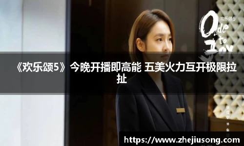 97国际至尊