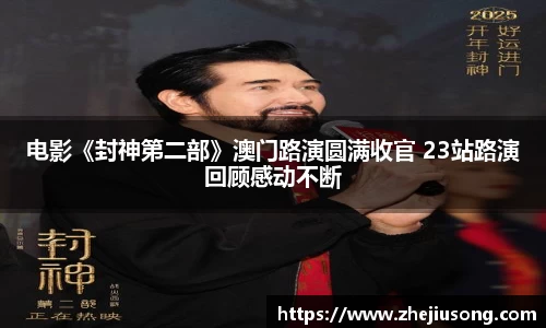 97国际官网