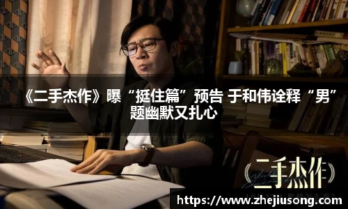 97国际官网