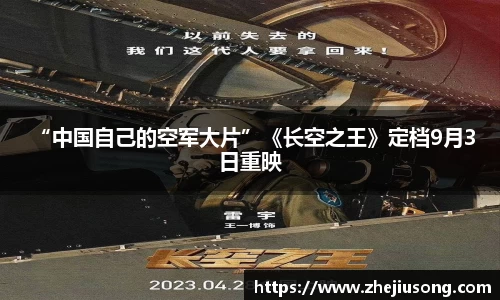 97国际