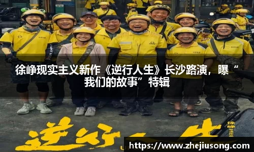 97国际至尊