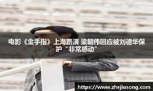 97国际官网