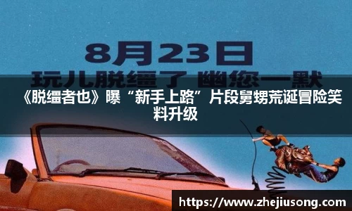 97国际游戏平台
