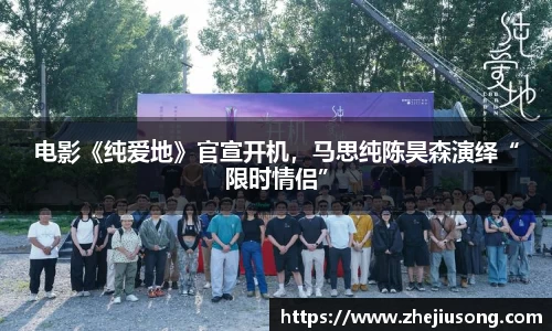 97国际至尊