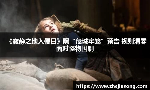 97国际官网