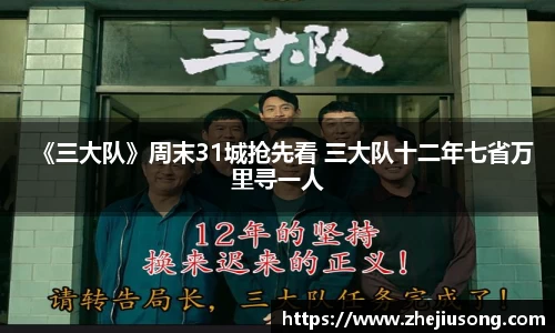 97国际至尊