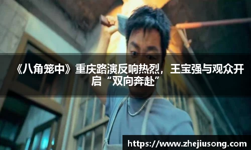 97国际游戏平台