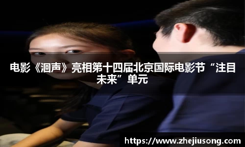 97国际游戏平台