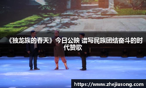 97国际官网