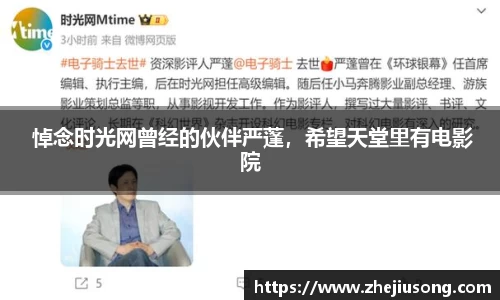 97国际至尊
