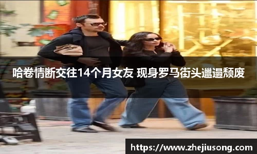 97国际游戏平台